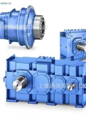 UUG却FLENBDER减速机3HH14B易溶塞H3R14B透气帽B3SH07B冷V盘