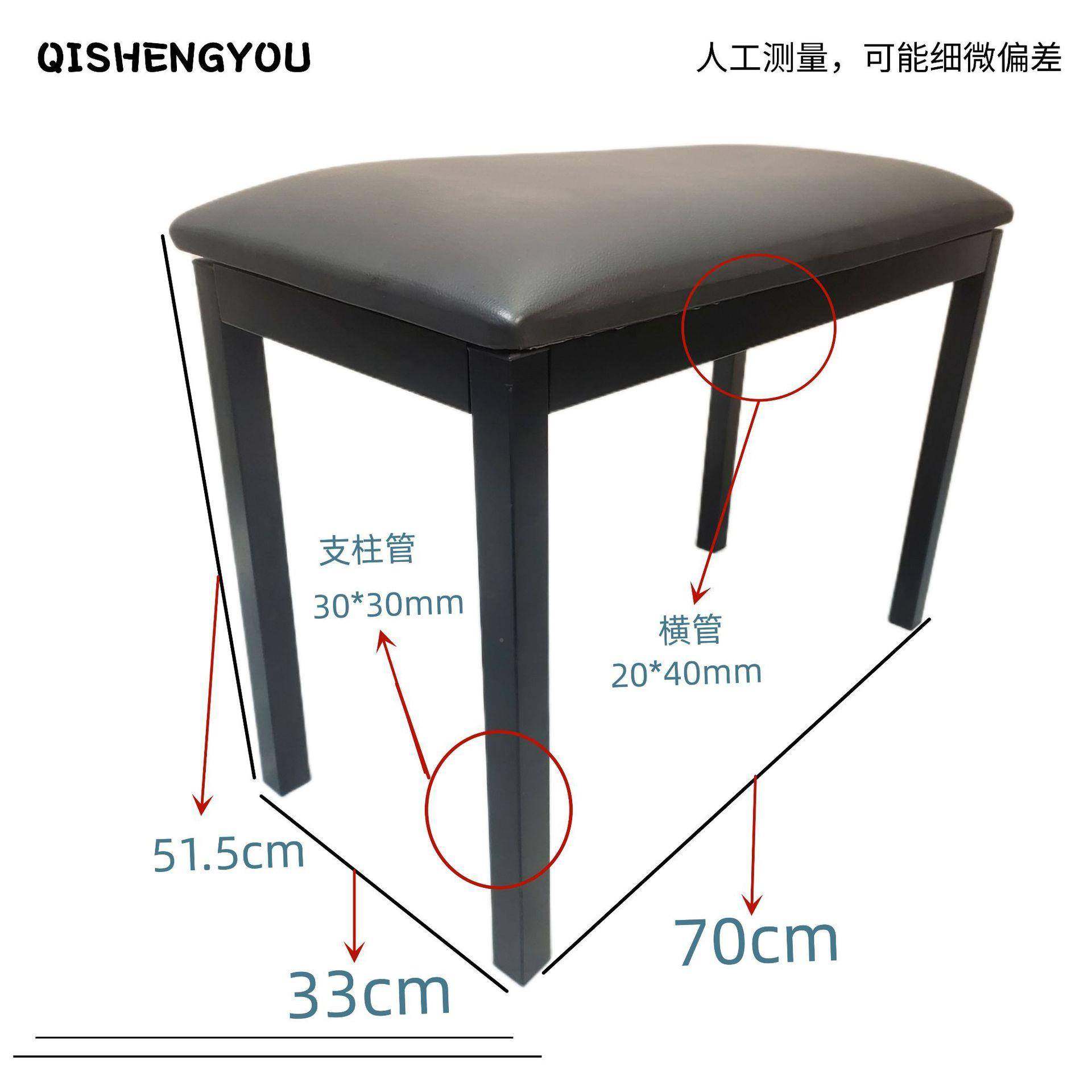 铁ZZQ子质框架带书通箱双人钢琴凳电琴凳单人电琴凳演出演奏用钢