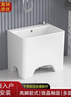 洗拖把四池DD101651脚脚桶水槽墩布池地盆池陶瓷地拖大小家用拖布