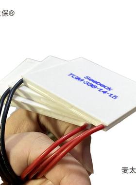 温差电片3大功率温差发电鼓风机sfsdgTMG-36-1.4-发1.555麦太保