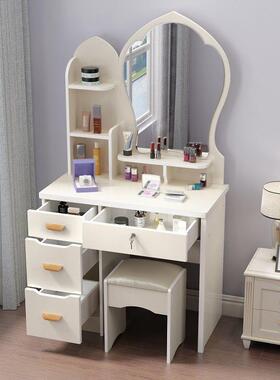 网红梳妆台卧迷你小户型家现代用简室约JOJ化桌妆经济型多功能化
