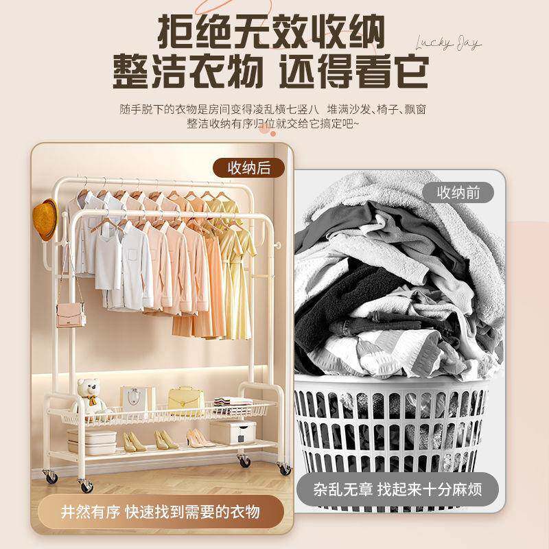 挂衣架落加地卧室加厚粗客厅可移动衣架子MIH落地衣式服简易双杆