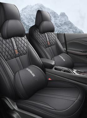 XTH别克威朗Po专用全包围汽车r套四通用座内饰改装座椅套季透气坐