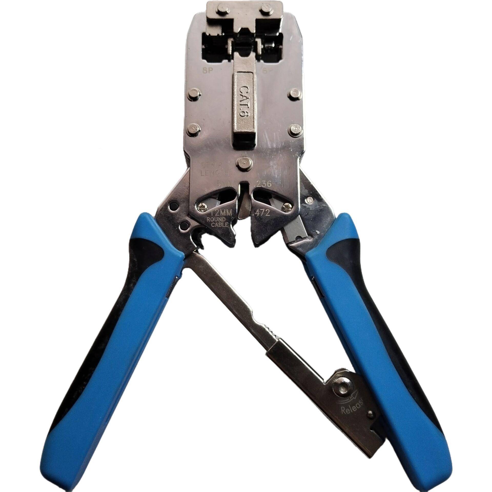 AT6网C钳电工维修网路工多功PPE能网络钳多线具用途