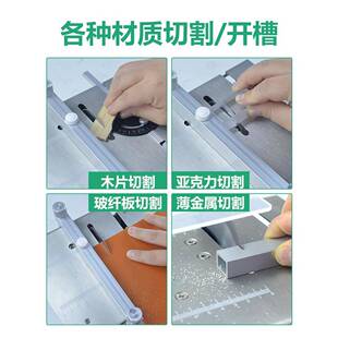 迷你CEC小台锯桌面型台锯电型锯小型切割机木工新微功工具多能一
