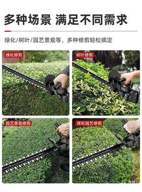 质造电动绿篱机修枝角磨转机BDG换头大功率茶工树剪枝花草林绿园