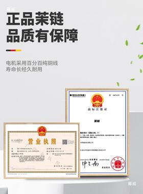 茉链机床油割泵D-12磨床铣车床ZIK却冷泵线切B循环三相电泵80V水