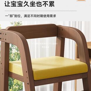 丝座椅成CPK大高长脚凳实木宝加慕宽儿童餐椅吃饭家用升降大童宝