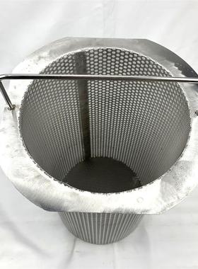 不锈钢挂式MWF滤啤酒花过滤筒式漏酒花烧挂煮网过网滤网精酿啤酒