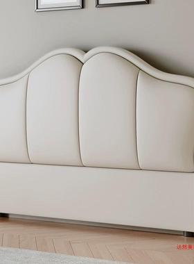 床头软RPX包25新款法式轻奢猫一体落2地简约爪皮0奶油风双人床头
