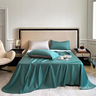 单1件纯1NAH00支长绒棉贡色缎床品单品床单245 25纯棉000全棉裸睡