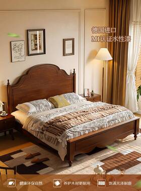 法OBX式古全实木床1.8米式主复卧室美胡色中桃古风1.5米双人2米大