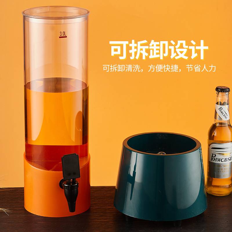 酒炮酒吧3升发光扎啤酒炮带龙头网红可乐饮料桶可充电啤酒桶