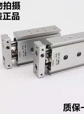 1双轴气缸CXSM20-0--15-20-25-03035-40RIW-45-50-60-70-75-80-10