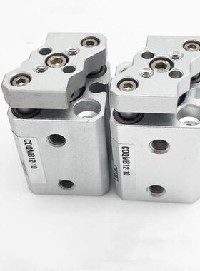 薄型导气缸杆CQMB/CDMB16包-5/10/Q15/20/25/35990现货邮