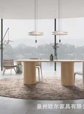 日式实木餐桌民宿HCI原餐厅餐台岛木台椭书圆形创意多人饭桌白蜡