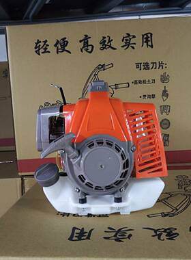 机地钻KRQ孔机发动机挖坑机钻地机打洞机耕松土机配件动力打汽油