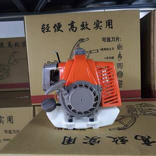 机地钻KRQ孔机发动机挖坑机钻地机打洞机耕松土机配件动力打汽油