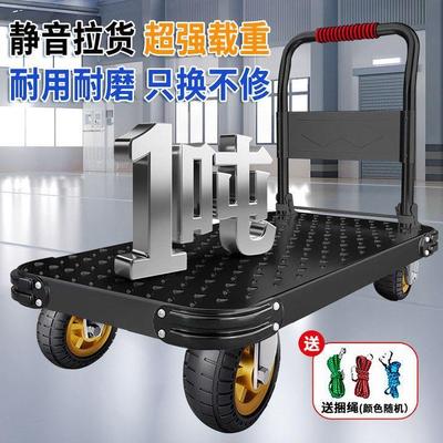 推车搬拉运车折叠653钢板货厚搬运车家用平板车便携折小叠加拉车