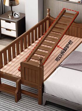 实榉木儿童带护栏拼宝床加45707宽床接宝边床加床婴床儿小床拼大