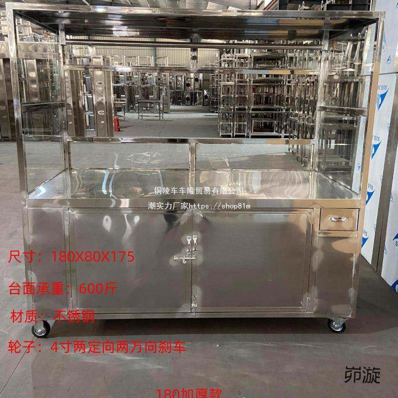 手推10011摆车摊小推车档烧腊车不锈钢明车厂快餐车多功能外卖车