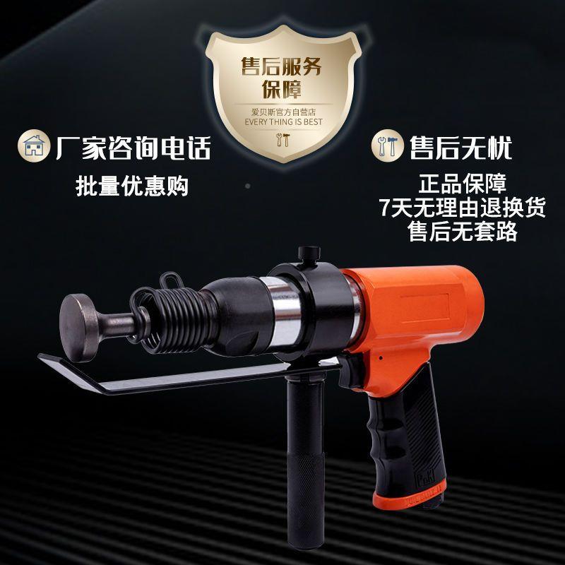 风合缝机气动边SQX动机合管管机封气动气锤压边机气冲击锤气动合