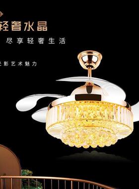 欧式豪华扇客厅晶隐形吊灯卧室餐厅音风扇灯水带电扇静的家用GWT