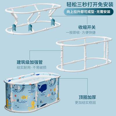 大人可折叠长方形泡澡桶成人免安装全身浴缸家用沐浴加厚大号浴桶