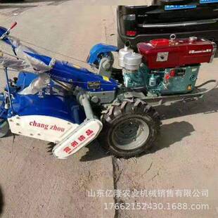 大马起力扶田机电启YL-TLJ动手扶耕拖拉机果手园旋耕垄机