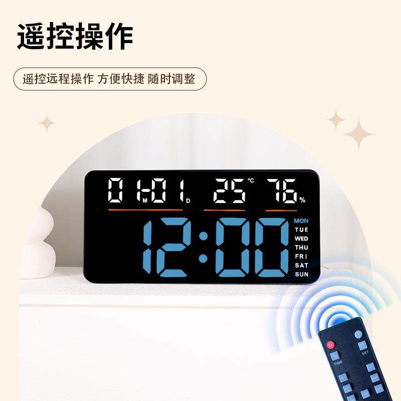 新L星ED闹钟大尺寸数无品牌/字电子挂钟客厅简约期大款屏1静音280