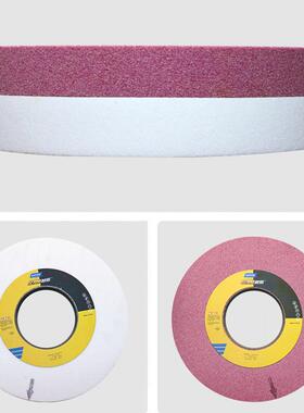 诺PYI顿平面磨床大砂0轮35*40*172轮片白刚玉M713砂0大水磨红色砂