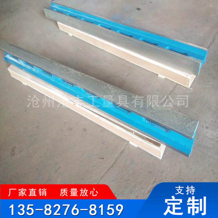 售现货1米1.5米2刮工研1级精度划线LHI验测量安米装铸铁水检平字
