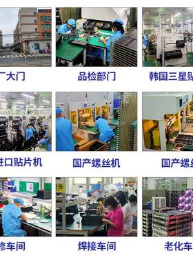 室内led显示K屏台TV4高清沉浸式P4led全彩直播背舞景P3P电子大屏