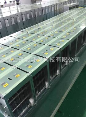 电子净化离器压静电VUB集尘器电高压静除尘器高高压静电子箱