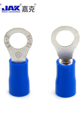 RV-形5S圆紫铜SQJ地线接线片源快接插头M5螺口冷电压端头2绝缘端