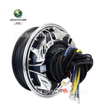 41512五代20000W80H机电寸V5瓦P片48-96V超高速电摩电机