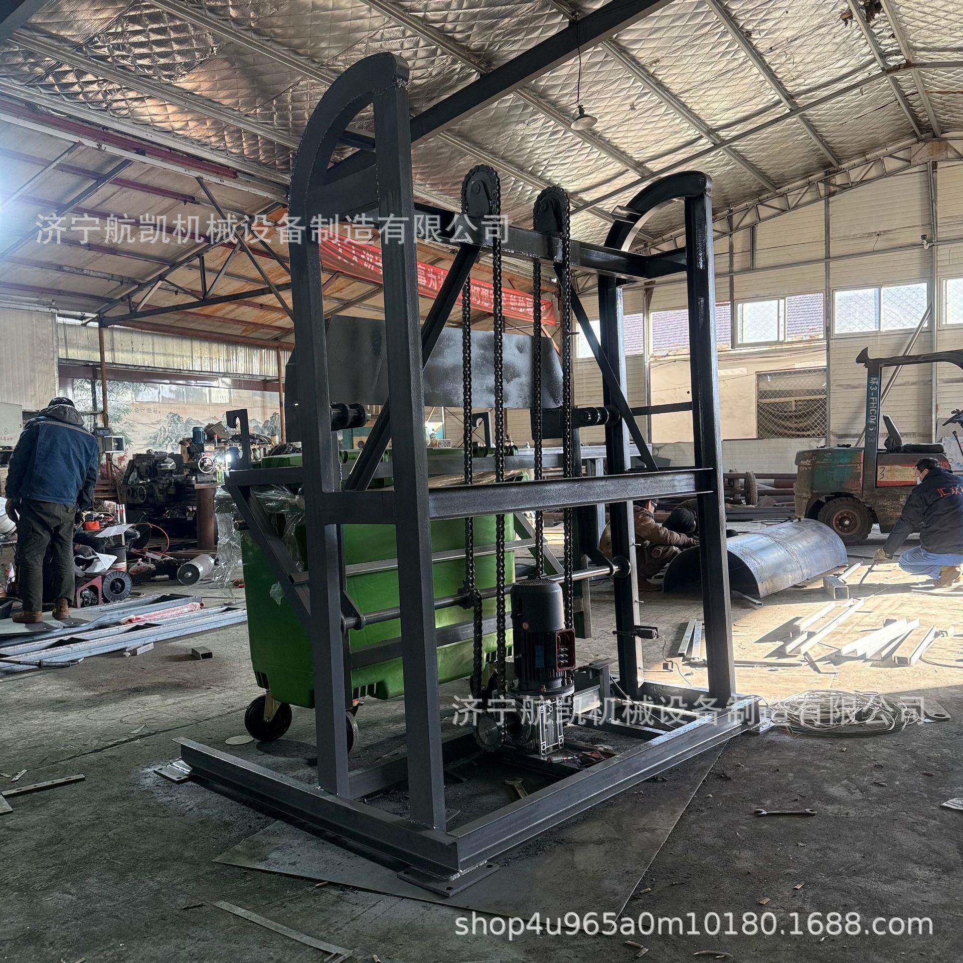 垃圾桶提厨升机卫车提升机提构翻转机餐垃圾升设备移VYW动倒料机