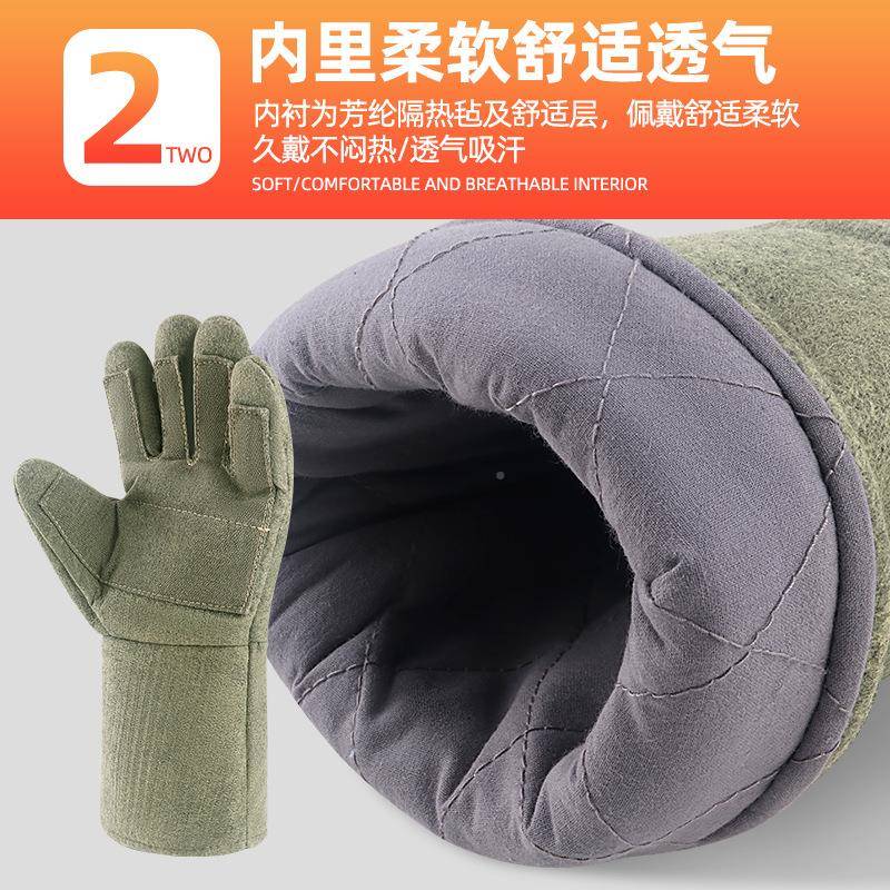 隔耐热耐高温防火工业冶500℃防阻护燃防刺烤炼箱加厚AWE手套