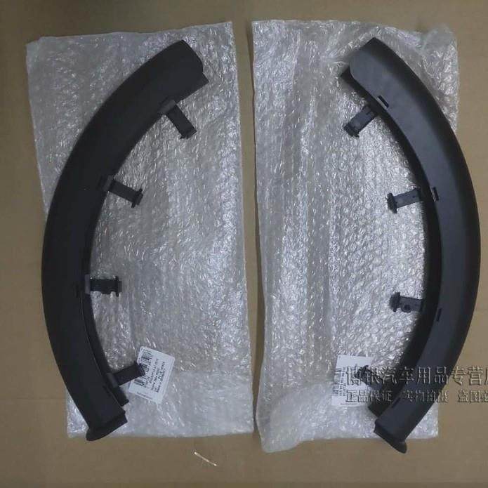 奥0迪ALB李8A线TGX6LC7C8后备箱折页护罩4行箱撑杆护套铰链速保罩