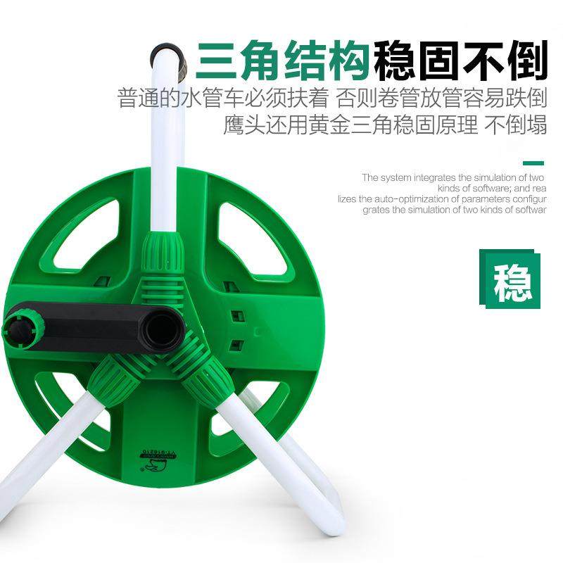 水管车纳架KAH家水管车卷管器收车纳洗车绕管架子用盘收管器工具