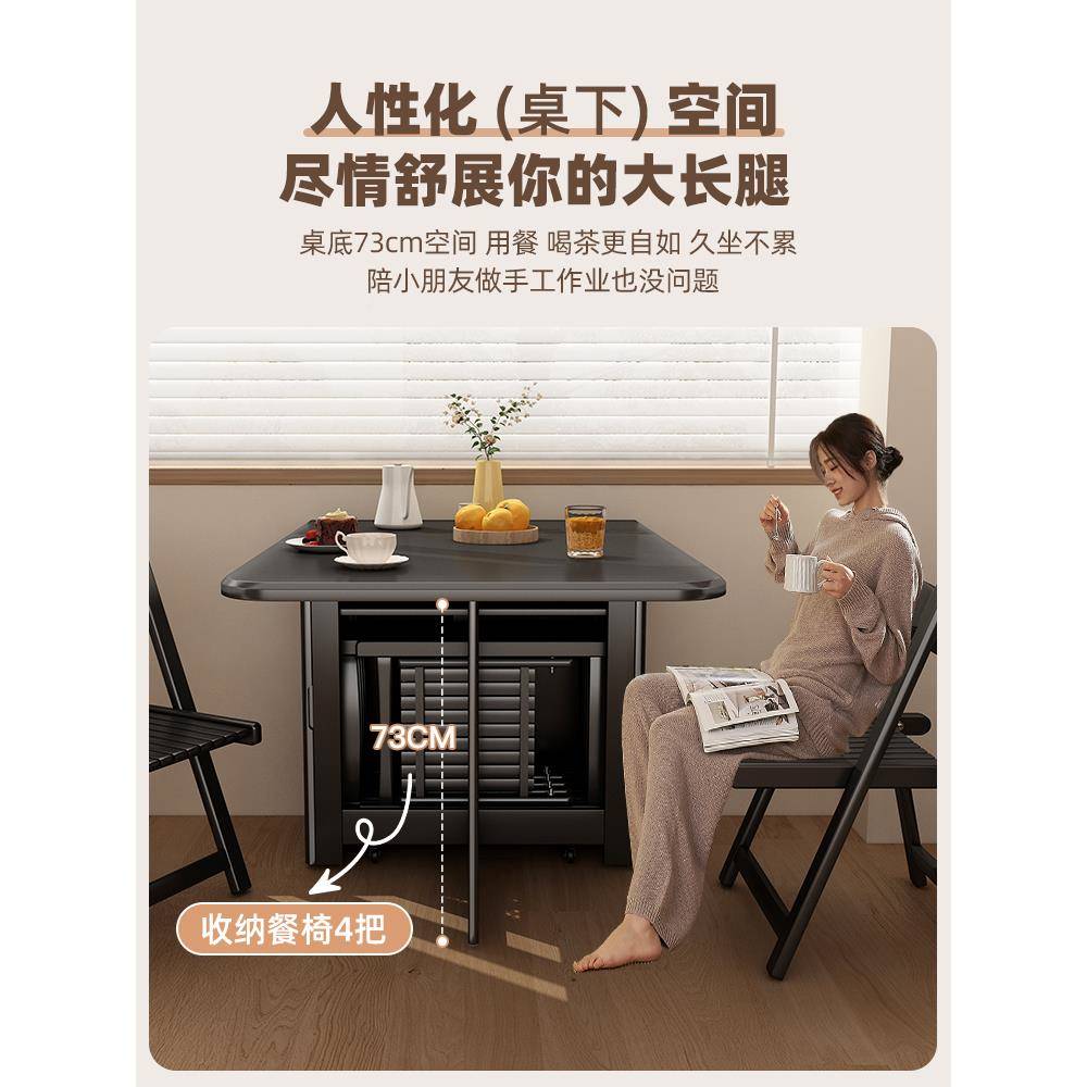 色长方形黑实木岩板折ASH叠餐可伸缩小户型家轻奢隐桌形用电磁炉