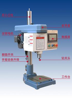 全自伺铰服智能孔数控机床钻孔攻丝倒角一体配动多MVA头器高精度