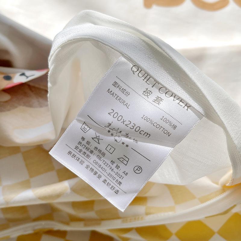 夏季田园单风套纯棉被chengxin单件卡通全被罩品南通床上用品棉包