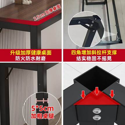 XAO写简易书桌家卧用室学生字靠桌墙长方形桌子工作台窄长条桌电