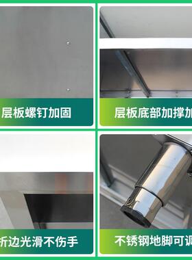 04厨房操物作DKT台不桌锈钢工作台面带拉门案储柜板切菜子商用饭