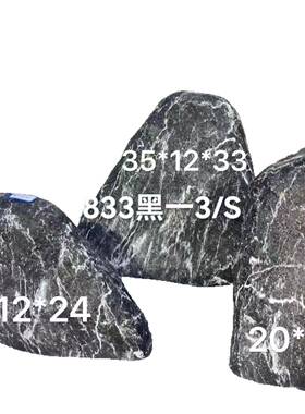 仿假真雪浪石造日式仿AL-61572石真山石切片园林景观石仿真景头泰