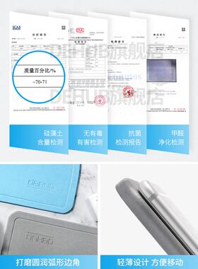 O-0109MX藻萌象硅土浴地速垫吸水干KBO室地板防滑垫脚垫