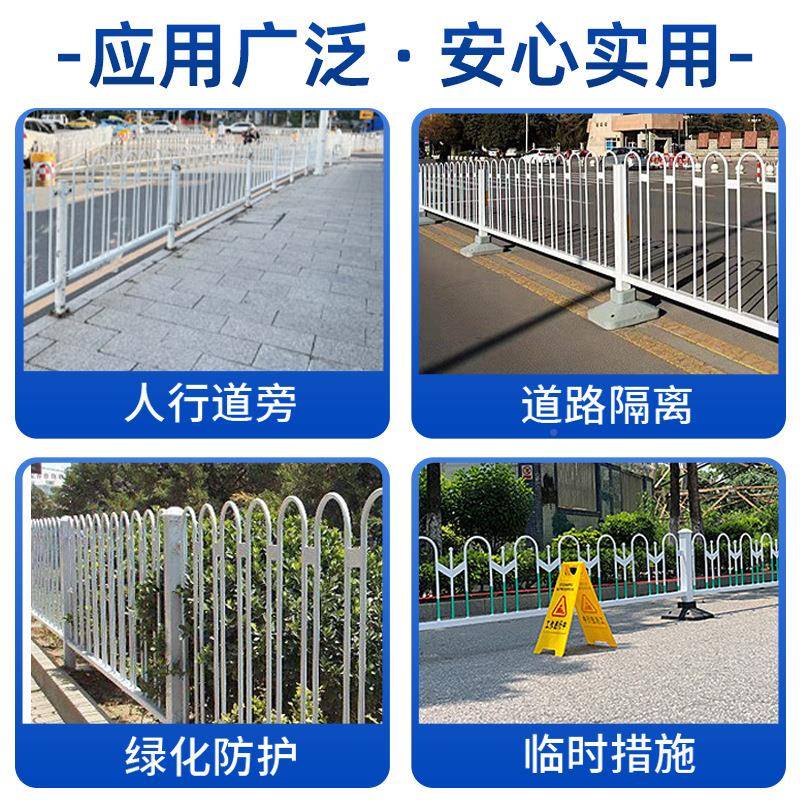 广市分政京式护栏道SPK路马路机东动车行人隔栏u型市政路道护栏