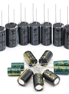 厂家直销铝电电容250V10UF体积8*解12mm10ANMUF0/25V105℃耐高温