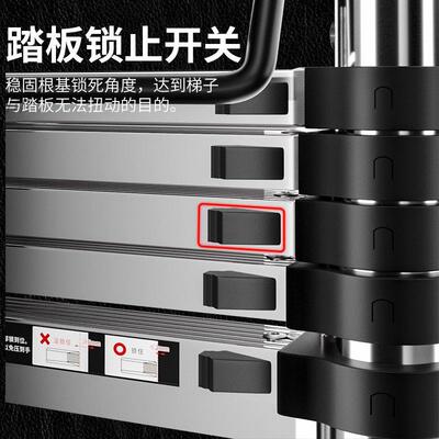 多人功能伸缩梯子升降梯直梯字梯家用内外工程梯不梯室锈NVW钢竹